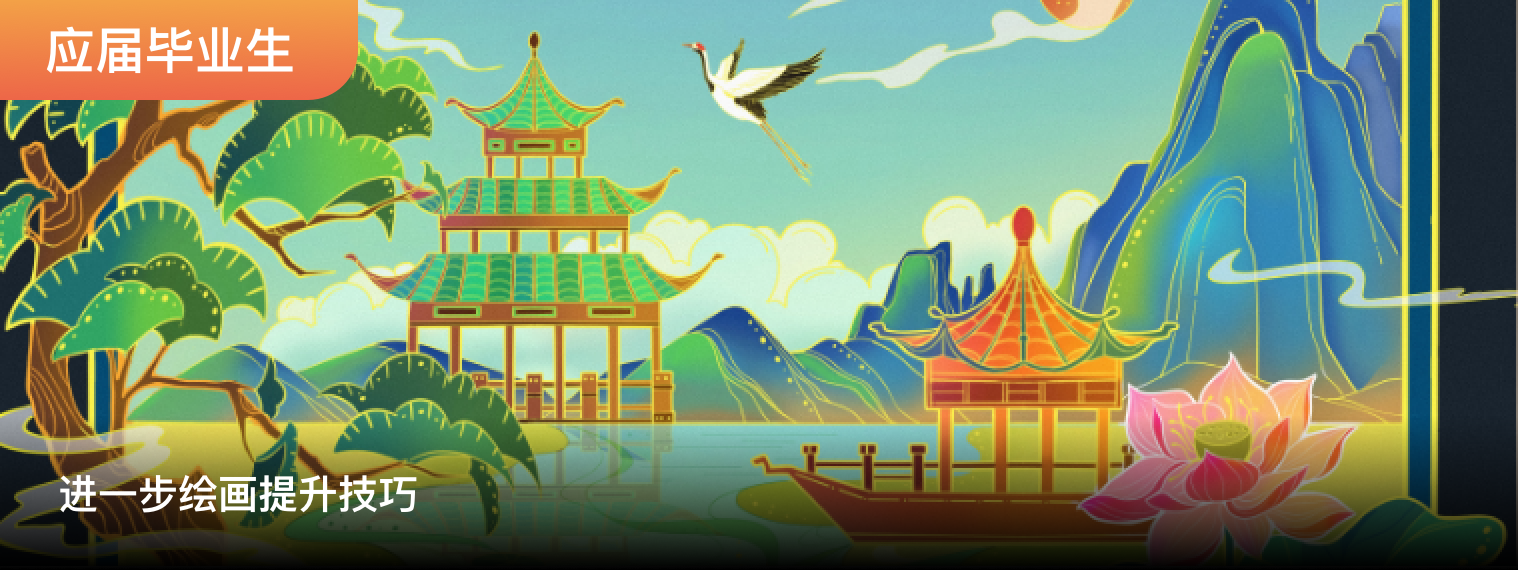 适合人群 - suitable2.png