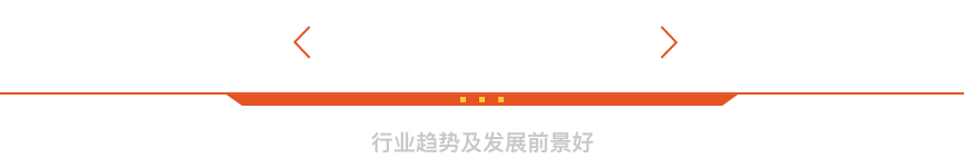 适合人群 - title.png