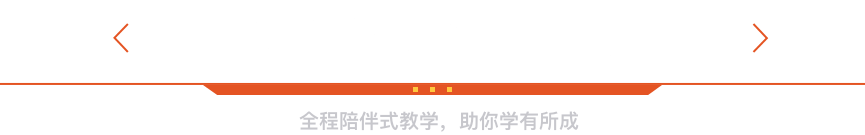 学员作品 - title.png